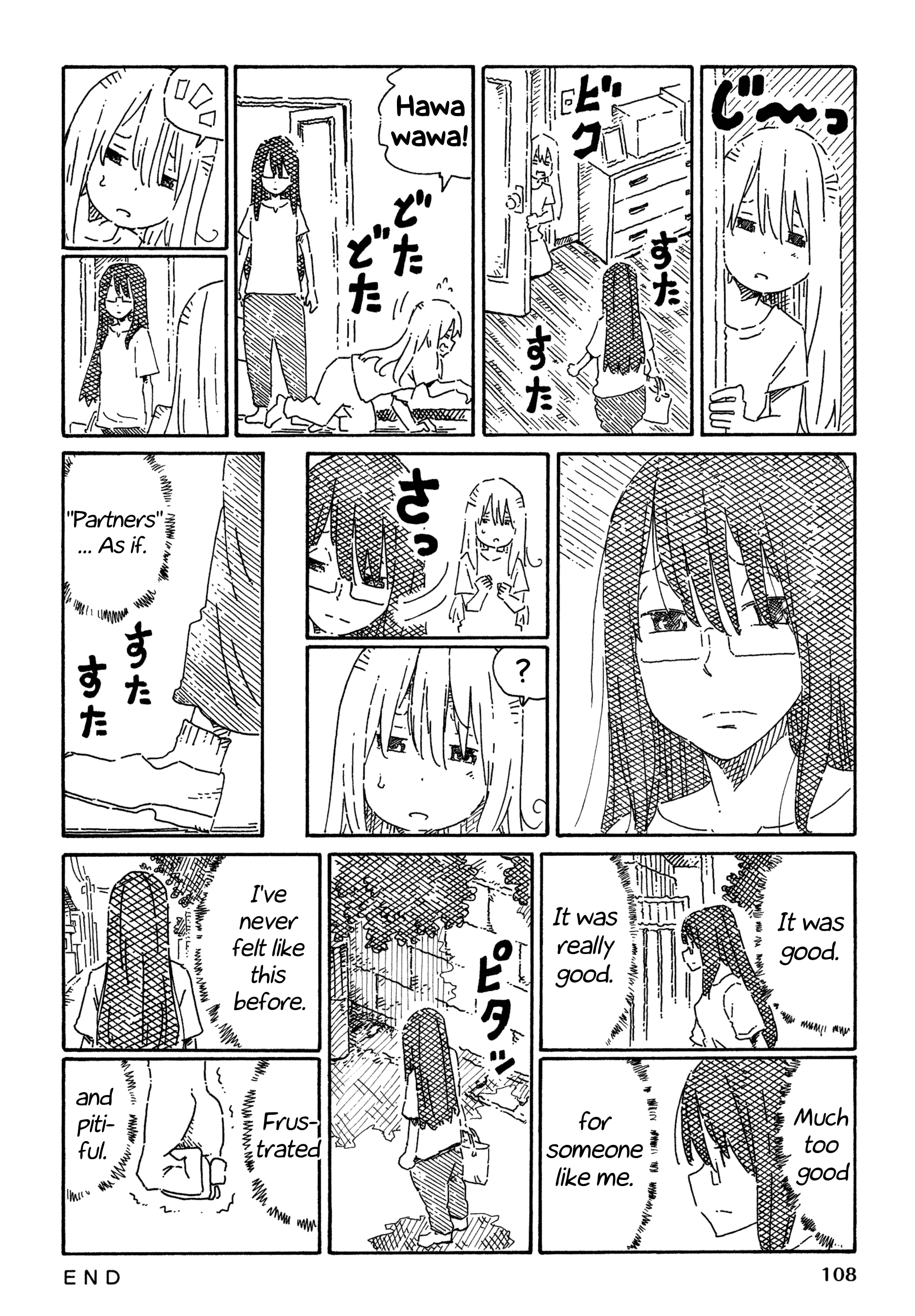 Hatarakanai Futari (The Jobless Siblings) Chapter 765 5